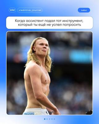 Будни стоматолога: мемы, которые поймут только коллеги.